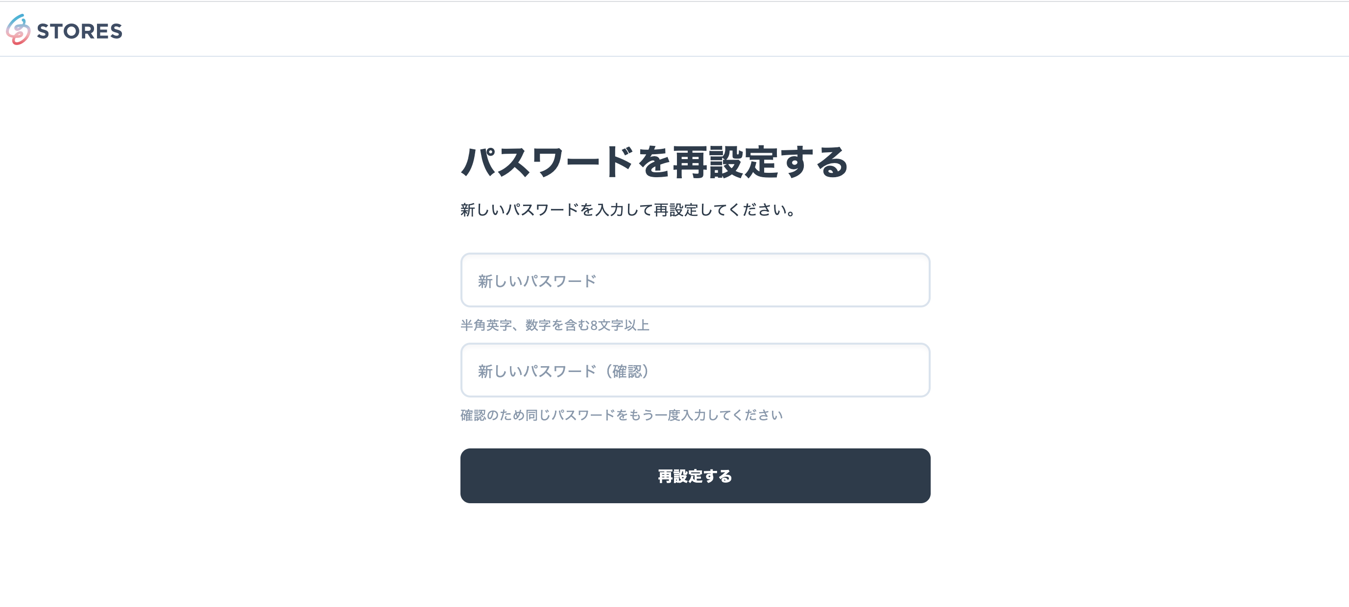 Facebookロク?イン⑤.png