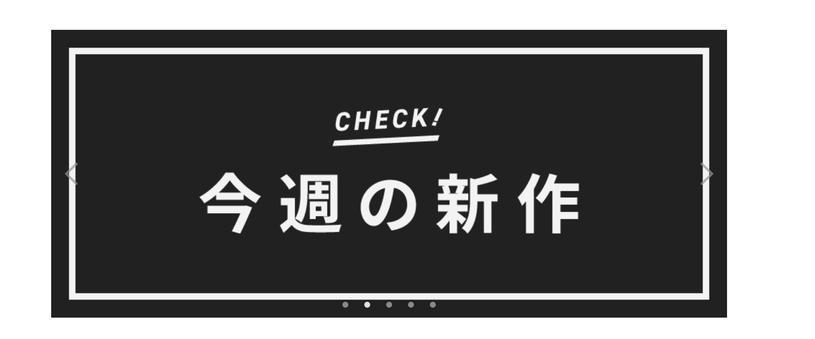 キ?ャラリーハ?ーツ.png