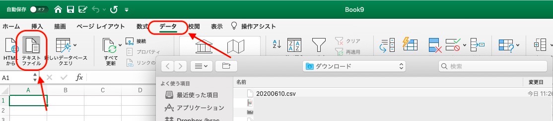 0落ち②.jpeg