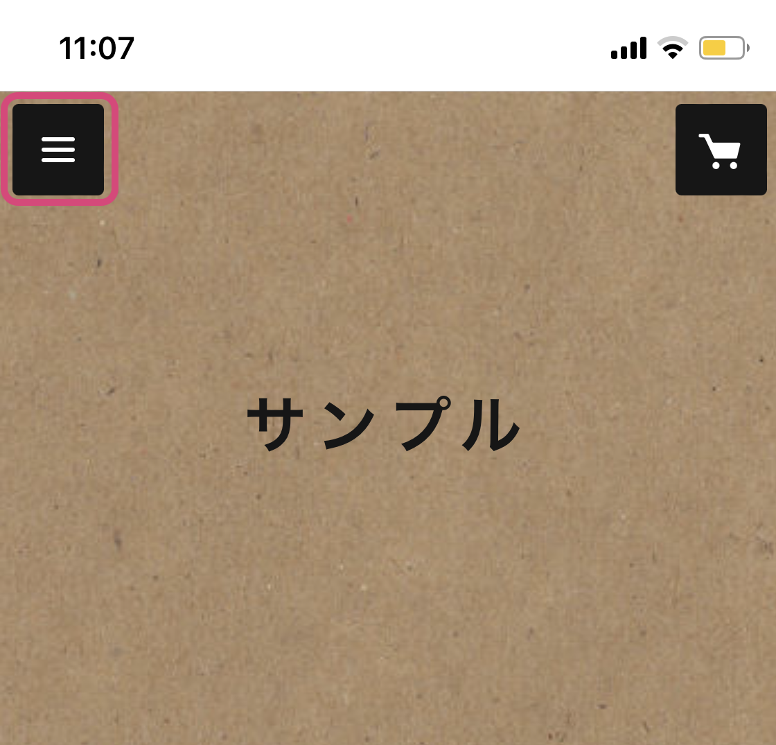 購入者様】商品が届かずオーナー様と連絡がつきません。 – STORES 