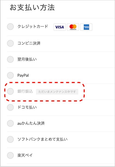 定期メンテナンス.jpg