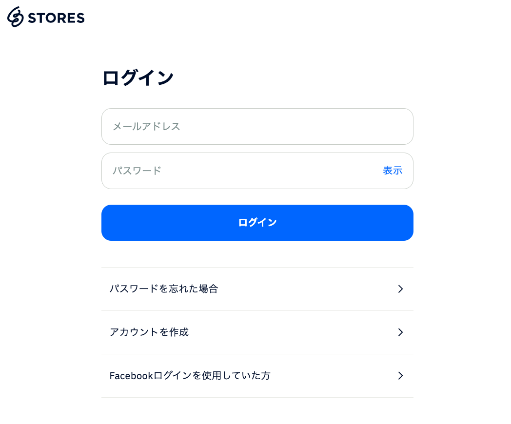 スクリーンショット 2024-09-05 19.32.26.png
