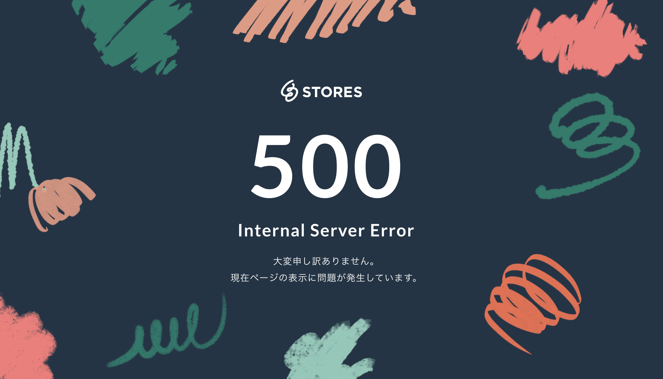 スクリーンショット 2022-07-01 17.33.05.png