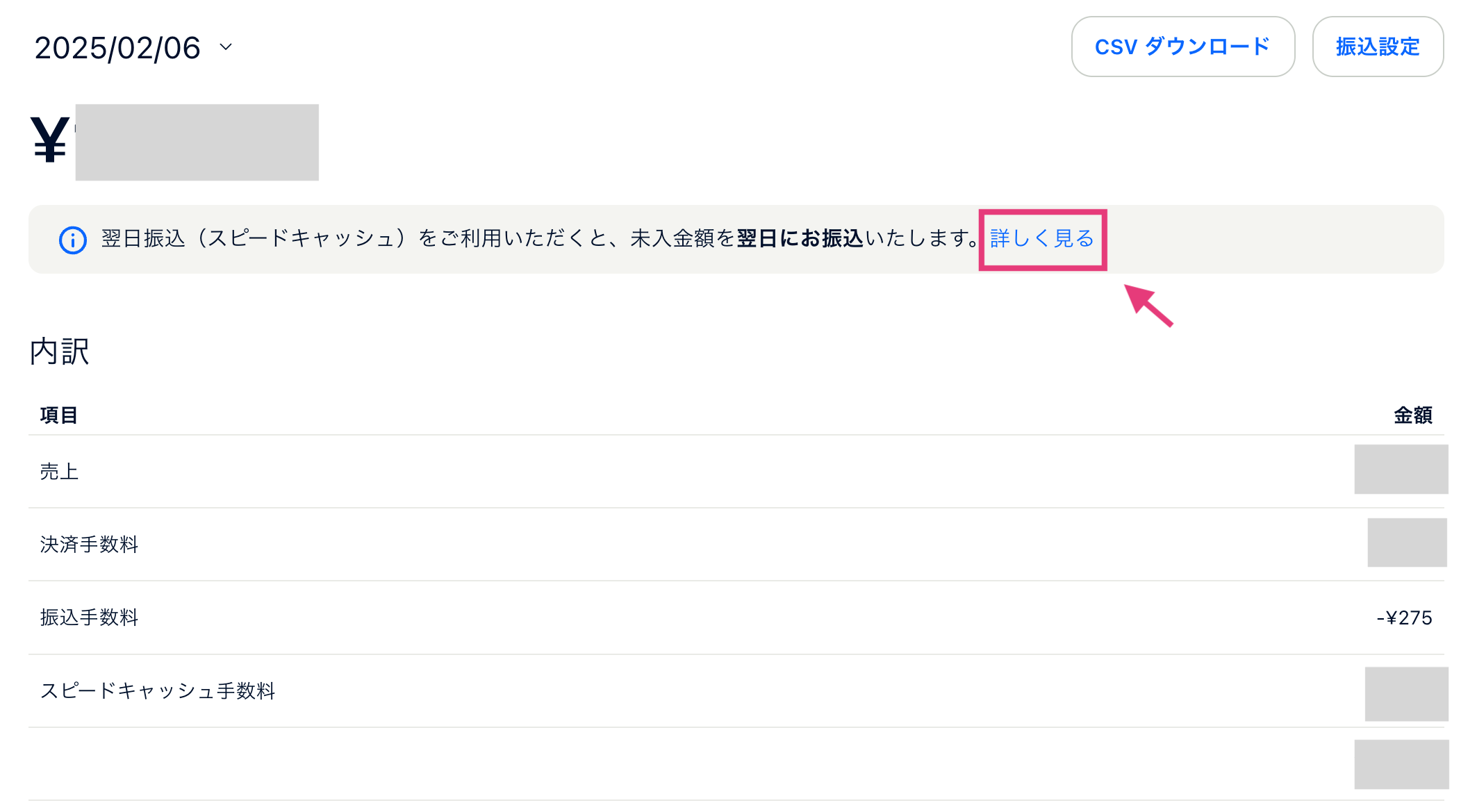 image (7).png