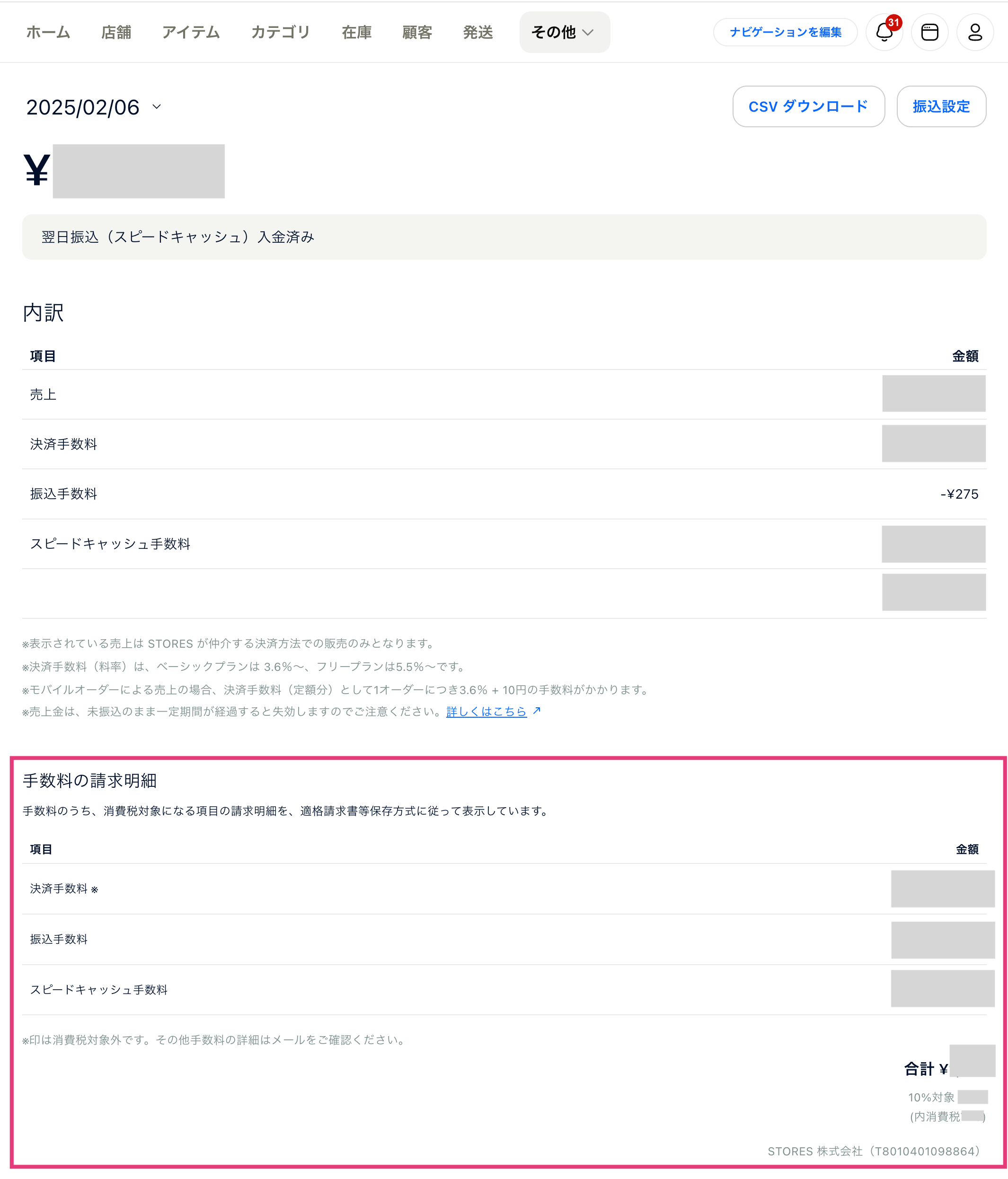 image (12).png