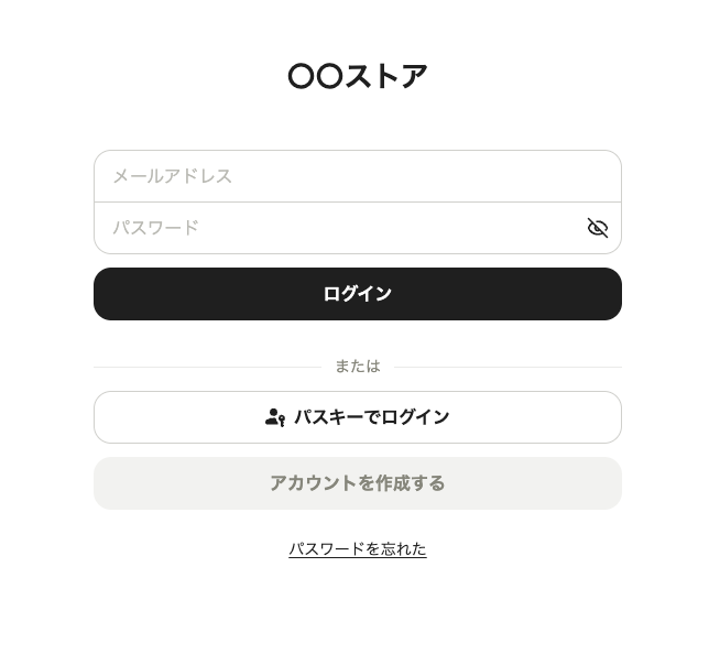 スクリーンショット 2025-06-04 15.04.35.png