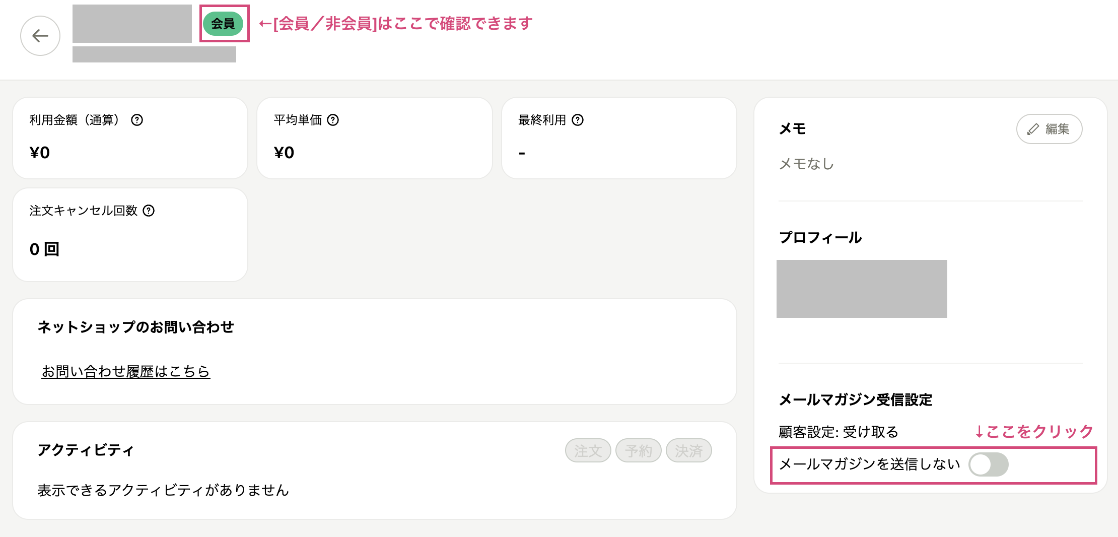 スクリーンショット 2025-06-18 18.43.07.png