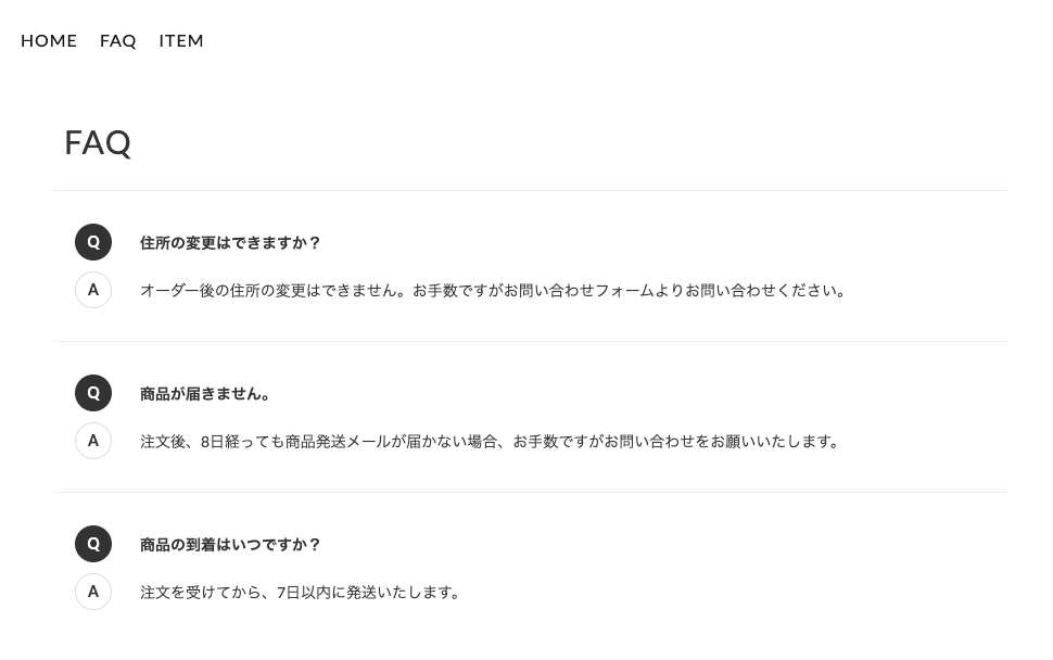 user_00e74928様ご依頼品おまとめ5点 zaiko Robotマニュアル】Yahoo!在庫反映エラー